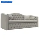 Диван детский прямой Мечта Лига диванов 122422 210x102x86 см рогожка цвет амур 02 бежевый