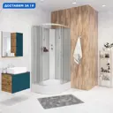 Душевая кабина Niagara 330944RBK средний поддон 100x90см