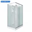 Душевая кабина Niagara 431853QBKT низкий поддон 110x80см