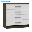Комод Миф Мартина 4 ящика 80x43x81.6 см ЛДСП цвет венге, белый