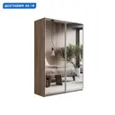 Шкаф-купе Мебельная Компания Е1 2 дверный 230x120x57 см 7 полок ЛДСП цвет крафтовый дуб 1Pzz_120_Kt