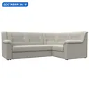 Диван угловой Карелия правый угол Лига диванов 122829 240x90x170 см рогожка цвет амур 02 бежевый