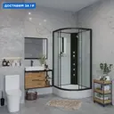 Душевая кабина Niagara 67021414BKG средний поддон 100x100см