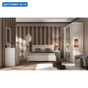 Декоративное зеркало Шатура 482949 88.2x70 см