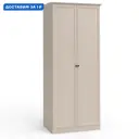 Шкаф распашной Шатура 2 дверцы 98.8x224x64.6 см ЛДСП цвет белый