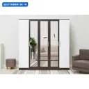 Шкаф Миф 200x201.6x52 см ЛДСП цвет белый/венге