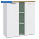 Комод Шатура Altea 2 дверцы со стеклом 88.8x40.6x100.6 см ЛДСП цвет белый