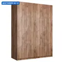 Шкаф распашной Мебельная компания е1 LCKS2_M1_SH_1600_KT 162x220x52.5 см крафт табачный ЛДСП