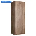 Шкаф распашной Мебельная компания е1 LCK_GR_SH_1000_BT 81x220x52.5 см ЛДСП цвет крафт табачный