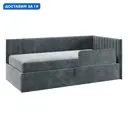 Кровать Правила мебели 186597 212x78x101.5 см ЛДСП цвет графит/велюр