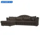 Диван угловой Артис левый угол Лига диванов 122770L 250x97x181 см рогожка цвет амур 05 коричневый