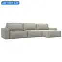 Диван угловой Прага Классик лонг правый угол Лига диванов 125534 357x88x170 см рогожка цвет амур 02 бежевый