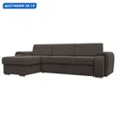 Диван угловой Лига-025 левый угол Лига диванов 122888L 268x88x160 см рогожка цвет амур 05 коричневый