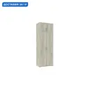 Шкаф Нонтон 80x223.6x45 см ЛДСП цвет дуб крафт белый