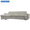 Диван угловой Лига-025 левый угол Лига диванов 122887L 268x88x160 см рогожка цвет амур 02 бежевый