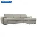 Диван угловой Лига-025 правый угол Лига диванов 122887 268x88x160 см рогожка цвет амур 02 бежевый