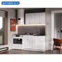 Кухонный гарнитур Эра Хозяюшка 186670 120x205x60 см ЛДСП цвет белый