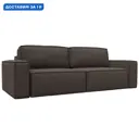 Диван прямой Прага классик Лига диванов 124338 252x88x116 см рогожка цвет амур 05 коричневый