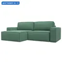 Диван угловой Прага классик левый угол Лига диванов 124833L 256x88x170 см рогожка цвет амур 11 зеленый