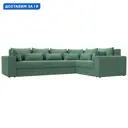 Диван угловой Майами Long правый угол Лига диванов 123487 330x96x230 см рогожка цвет амур 11 зеленый