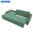 Диван угловой Эмир БС левый угол Лига диванов 123555L 247x92x150 см рогожка цвет амур 11 зеленый