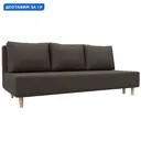 Диван прямой Лига-033 Лига диванов 124194 200x86x83 см рогожка цвет амур 05 коричневый