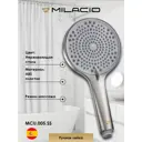 Лейка для душа Milacio MCU.005.SS 3 режимная цвет нержавеющая сталь