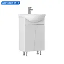 Тумба под раковину напольная Vigo tn-SEL-BAL-50-2D-LM 46см цвет белый