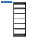 Гардеробная Мебельная компания е1 500067 81x220x51 см цвет серый