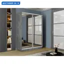 Шкаф-купе Мебельная компания е1 45WEEKT_180240_BT 240x180х45 см ЛДСП 9 полок цвет бетон