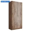 Шкаф распашной Мебельная компания е1 LCK_SH_M1_1000_KT 101x220x52.5 см крафт табачный ЛДСП