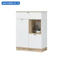 Комод Стендмебель Юкки 1 ящик 80x45x111.8 см ЛДСП цвет белый/дуб делано