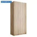 Шкаф распашной Мебельная компания е1 LCK_M1_1000_S 101x220x52.5 см сонома ЛДСП