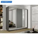 Шкаф-купе Мебельная компания е1 45EMT2_180_DM 220x180x45 см 9 полок ЛДСП цвет серый диамант