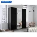 Шкаф-купе Мебельная компания е1 550332 230x210х57 см 10 полок ЛДСП цвет серый диамант