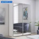 Шкаф-купе Мебельная компания е1 550442 230x140х57 см 8 полок лдсп цвет белый снег