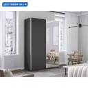 Шкаф-купе Мебельная компания е1 550613 230x140х57 см 8 полок лдсп цвет серый диамант