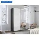 Шкаф-купе Мебельная компания е1 550606 230x160х57 см 8 полок лдсп цвет серый диамант