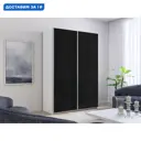 Шкаф-купе Мебельная компания е1 550311 230x140х57 см 8 полок лдсп цвет белый снег