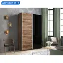 Шкаф-купе Мебельная компания е1 500264 230x160х57 см 8 полок лдсп цвет крафт табачный