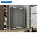 Шкаф-купе Мебельная компания е1 1EED_120_DM 220x120x60 см ЛДСП 7 полок цвет серый диамант