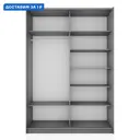 Шкаф-купе Мебельная компания е1 550510 230x140x57 см 8 полок ЛДСП цвет серый диамант