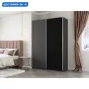 Шкаф-купе Мебельная компания е1 500267 230x160х57 см 8 полок ЛДСП цвет серый диамант