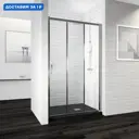 Душевая дверь Rgw 278047 130см эффект стекла прозрачный раздвижной