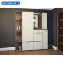 Комплект мебели для прихожей Эра Ника 175x203x35 см ЛДСП цвет ясень шимо темный