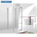 Душевой уголок Cezares Molveno 663225 прямоугольный 86x90см серебро профиль эффект стекла прозрачный