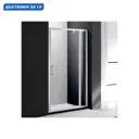 Душевая дверь Cezares Molveno BA 11 90+30 C Cr IV 120x90 см