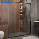 Душевая дверь Cezares 663247 140см эффект стекла прозрачный раздвижной