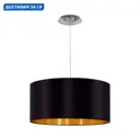 Светильник подвесной Eglo Maserlo Eg_31599 1 лампа 3 м² цвет черный/золотой/никель