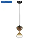 Светильник подвесной светодиодный Odeon light Glessi Od_5094_4la 1.5 м² нейтральный белый свет цвет черный/золотой